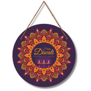 Happy Diwali Festival of Lights Wooden Wall Hanging