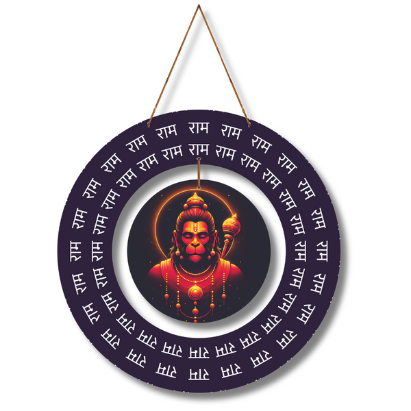 Ram Naam Hanuman Chakra” –  Hanuman Wall Hanging