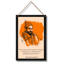 "Shivaji Maharaj" wooden wall hanging - ICraft asia