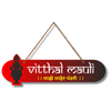 Vitthal Mauli Wall Hanging – माझे माहेर पंढरी