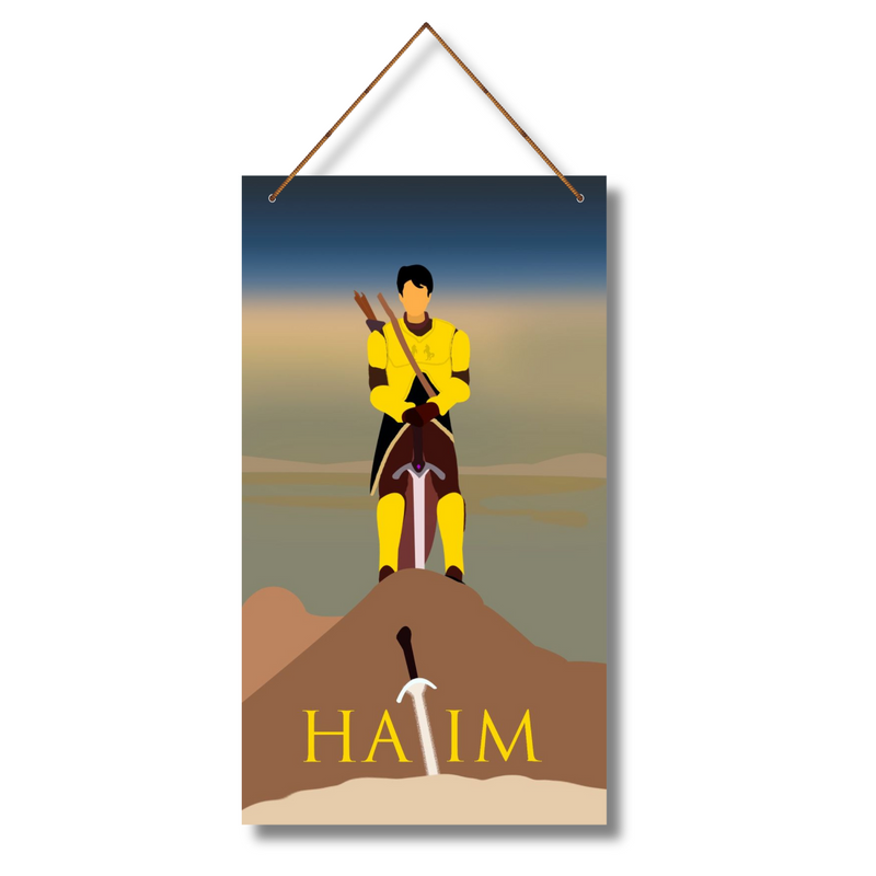 "Hatim" Wall Hanging