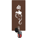 Shree Ganesha Wooden Wall Key Holder - ICraft asia
