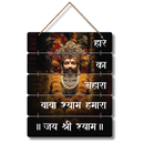 Hare Ka Sahara Baba Shyam Hamara Wall Hanging