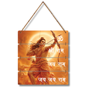 Shri Ram Mantra Wall Hanging