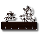 Lord Krishna Flute Wooden Wall Key Holder - ICraft asia