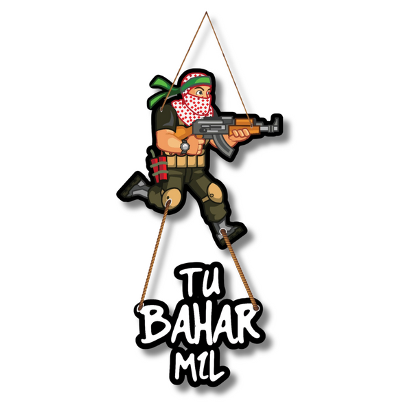 "Tu Bahar Mil"  Wall Hanging