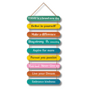 "Self Motivation Quotes"  Wall Hanging - ICraft asia
