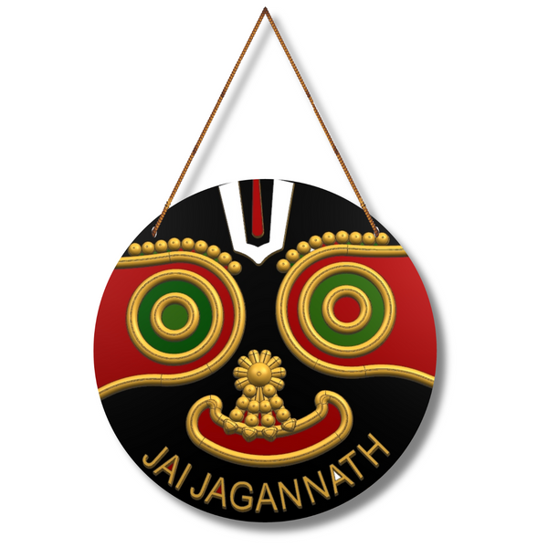 Jai Jagannath Wall Hanging