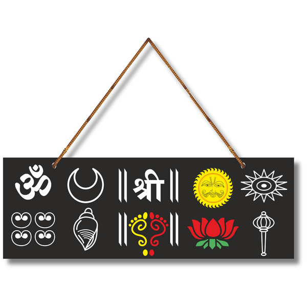 Shree Symbol Wall Hanging – Om, Shree, Surya, Lotus & Pooja Motif Decor - ICraft asia