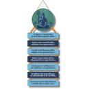 Mahamrityunjaya Mantra Wall Hanging | Lord Shiva - ICraft asia