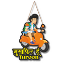 Musafir Hoon Yaaron Wall Hanging