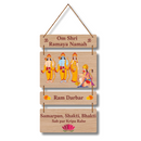 Ram Darbar Wooden Wall Hanging