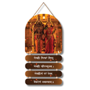 Shri Venkatesh Wall Hanging