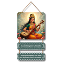 Ya Kundendu Tusara Hara Dhavala Wooden Wall Hanging