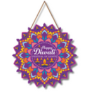Happy Diwali Mandala Wooden Wall Hanging