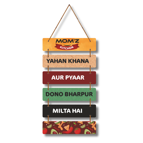 Mom’z Kitchen Wall Hanging