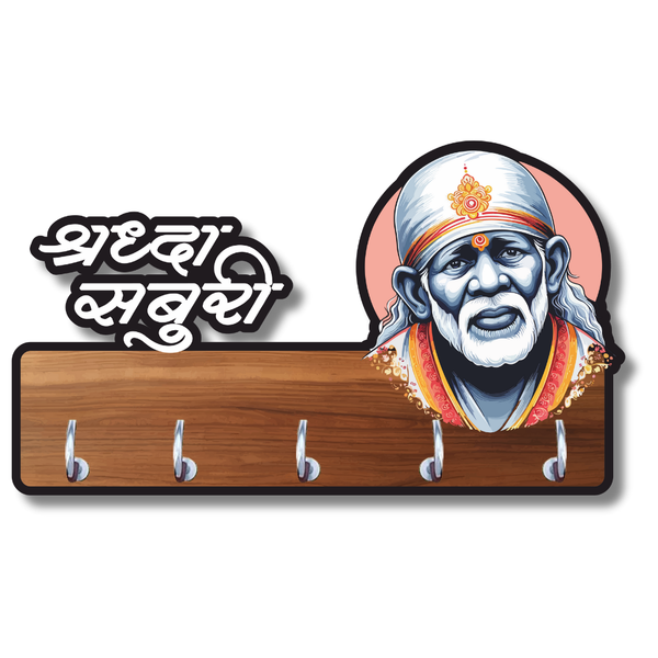 Shirdi Sai Baba Wooden Key Holder - ICraft asia