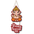 Om Siddhi Vinayak Namaha Wall Hanging