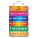 "Ganesha Wooden Wall Hanging" - ICraft asia