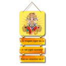 Om Panchmukhi Hanumate Namha Wooden Wall Hanging