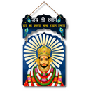 "Jai Shree Shyam " Wall Hanging - ICraft asia