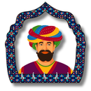 Rajasthani Maharaja Key Holder - ICraft asia