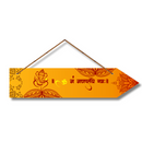 "Om Gan Ganapataye Namah – Sacred Ganesha" Wall Hanging - ICraft asia