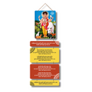 Shree Dattatreya Bhajan Wall Hanging - ICraft asia