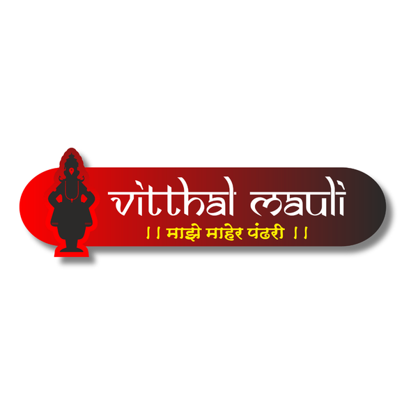 Vitthal Mauli Wooden Wall Name Plate