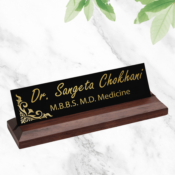 Office Desk Name Plate - Elegant