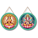 Lakshmi Ganesh Prosperity Wall Hanging