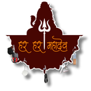 Har Har Mahadev Wooden Key Holder - ICraft asia