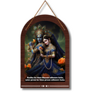 Radha Krishna Eternal Love Wall Hanging