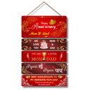 Wall Decoration with Anniversary Wishes Quotes