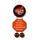 "Chhatrapati Shivaji Maharaj" Wooden Wall Hanging - ICraft asia