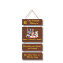 Shiv Parvati Nandi Blessings wooden wall hanging