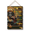 Lord Ganesha Shubharambh Wooden Wall Hanging