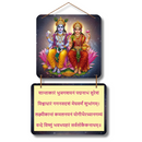 Lakshmi Narayan Wall Hanging - ICraft asia