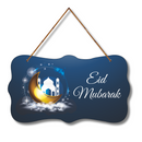 Eid Mubarak Crescent Blessing Wall Hanging - ICraft asia