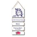 Om Shri Krishnaya Namah Wall Hanging
