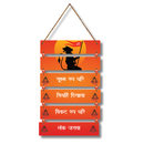 The Might of Hanuman Wall Hanging