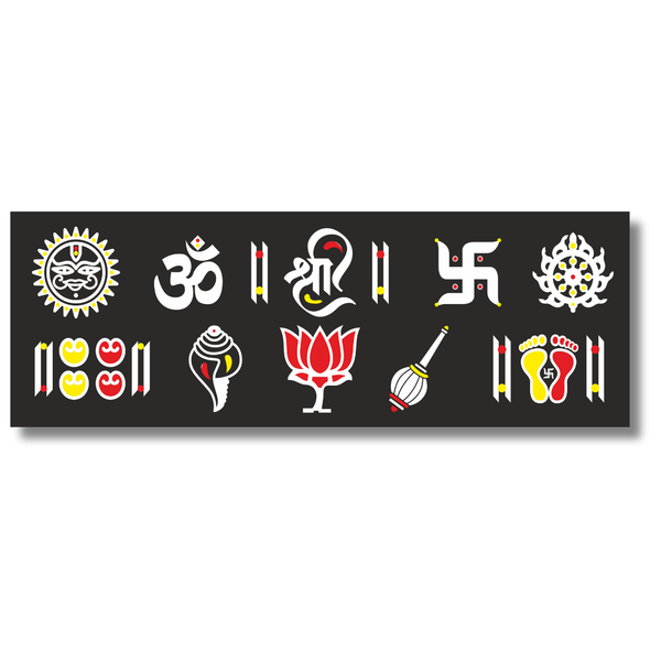 Divine Wooden Wall Name Plate