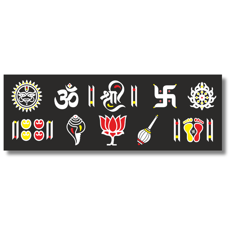 Divine Wooden Wall Name Plate