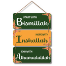 "Bismillah, Inshallah, Alhamdulillah" Wooden Wall Hanging - ICraft asia
