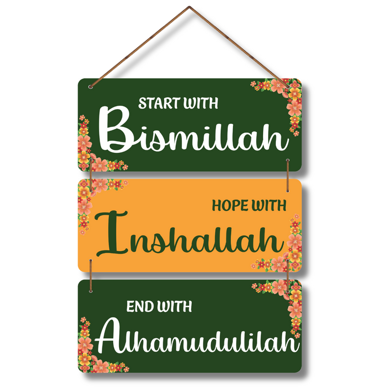 "Bismillah, Inshallah, Alhamdulillah" Wooden Wall Hanging