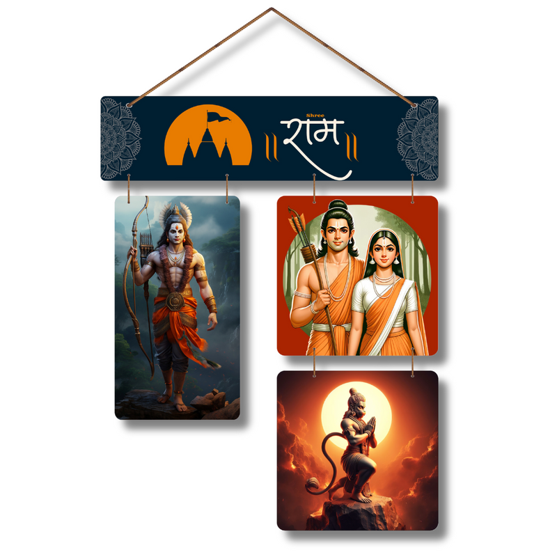 "Jai Shree Ram Ayodhya" Wall Hanging