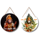 Hanuman – Strength & Devotion Wall Hanging