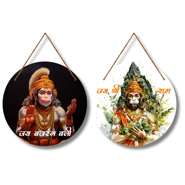 Hanuman – Strength & Devotion Wall Hanging