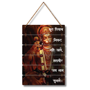 Mahabir Hanuman Protection Wall Hanging