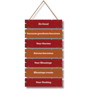 Karma Cycle Wall Hanging